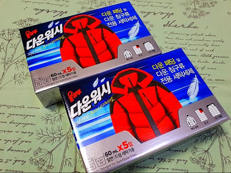 태산드라이크리닝 이미지