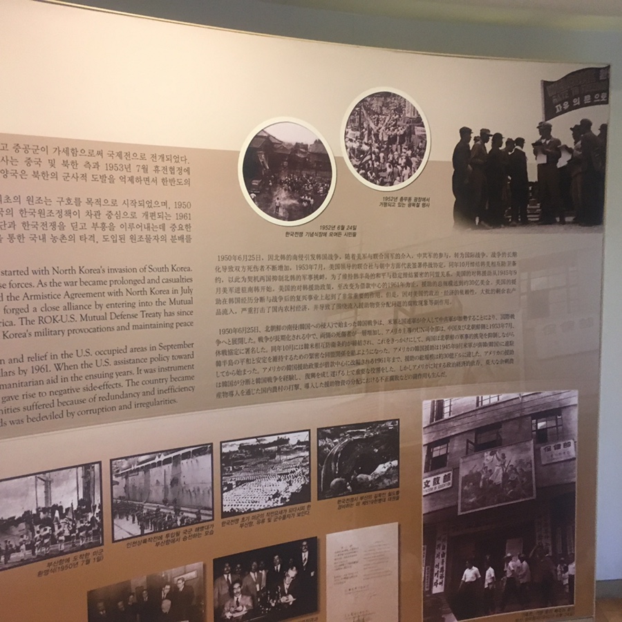 동부산식품유통 이미지