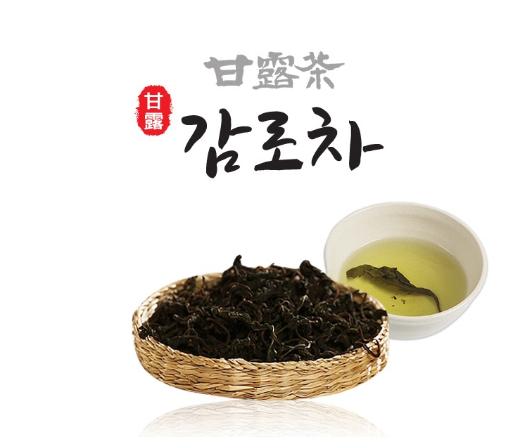 율이네 이미지