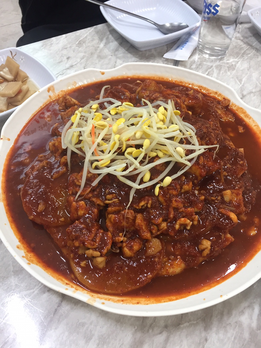 공주네생선구이 이미지