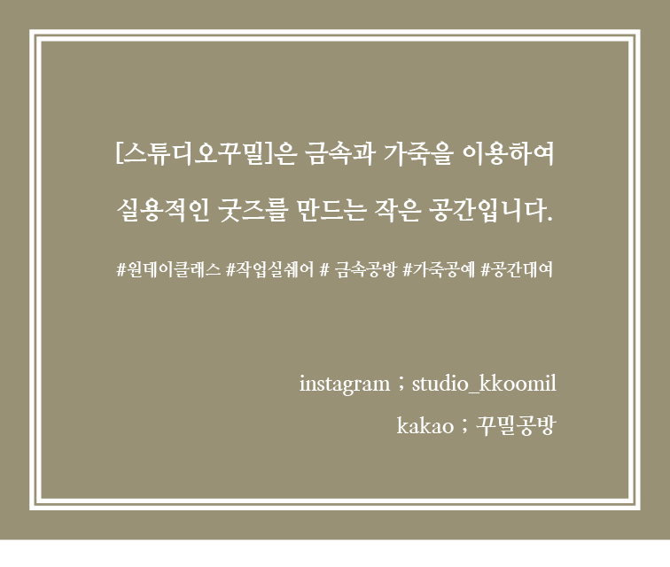 프린시플커피컴퍼니 이미지