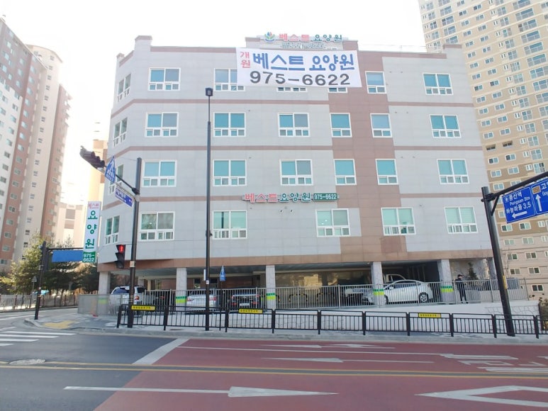 하이얼전자써비스 이미지
