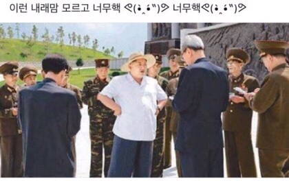 이승윤의알통닭강정 이미지