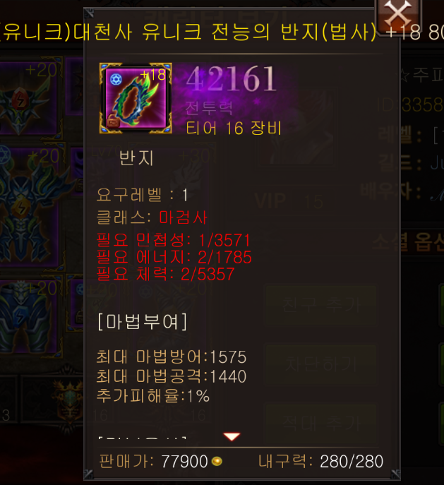 에이스컴퓨터 이미지