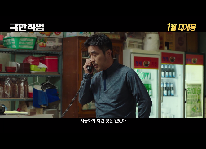 자연통닭 이미지