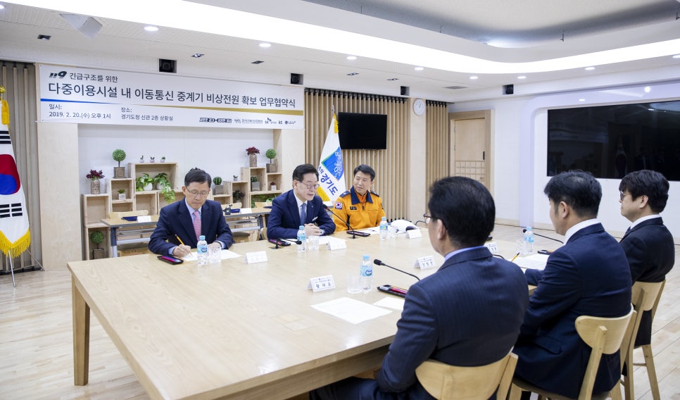 신의통신 이미지