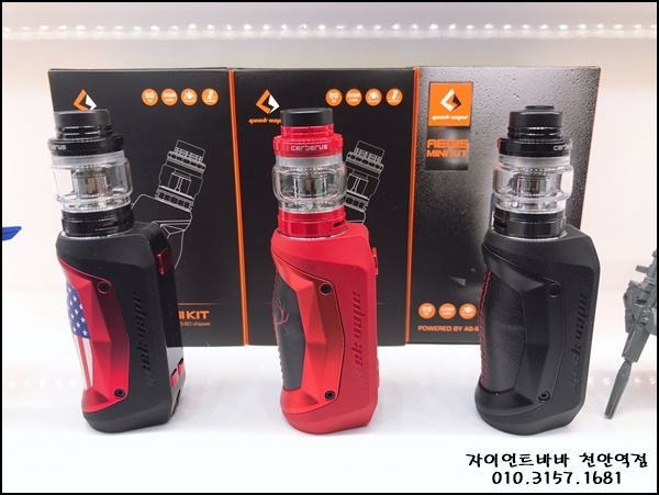자이언트 바바 천안대흥점 이미지