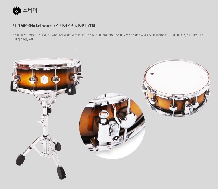 세종악기사 이미지