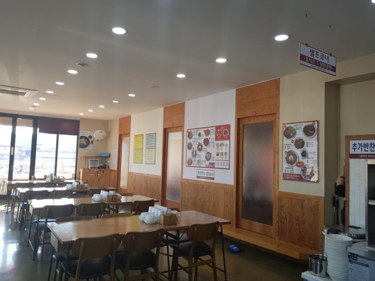 명태어장 이미지