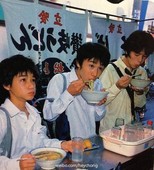 야스 이미지