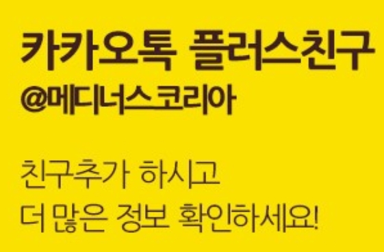 경북산소(주) 이미지