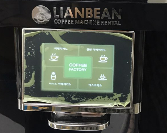 (리앙빈)LIANBEAN 이미지