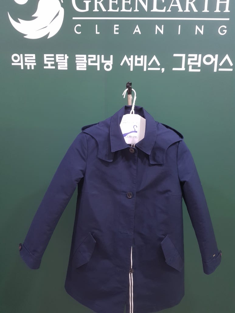 판교세탁 이미지