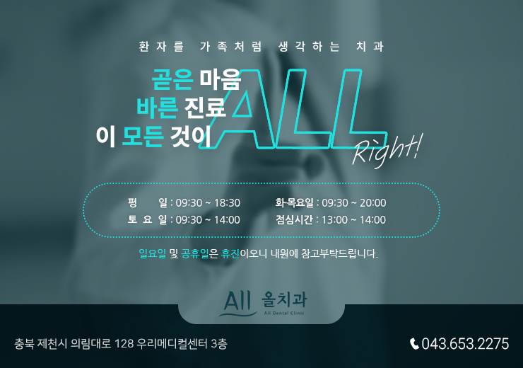 순메디컬의원 이미지