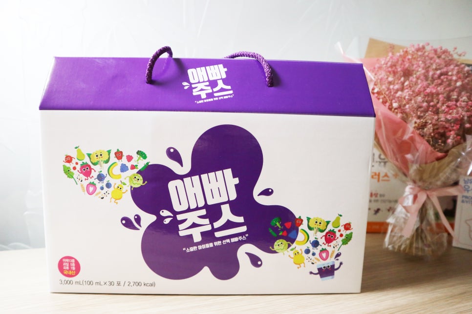 해남양봉영농조합 이미지