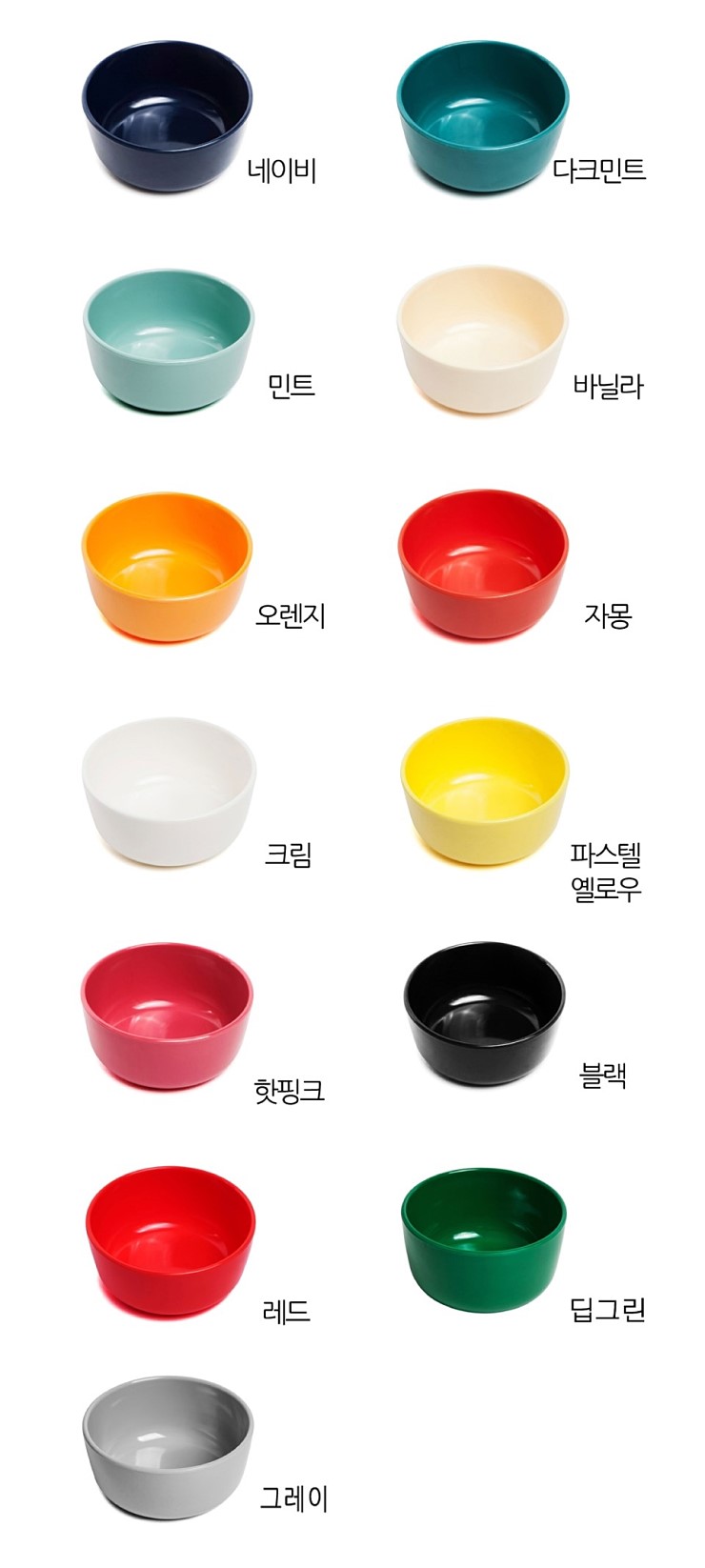 더식판 이미지