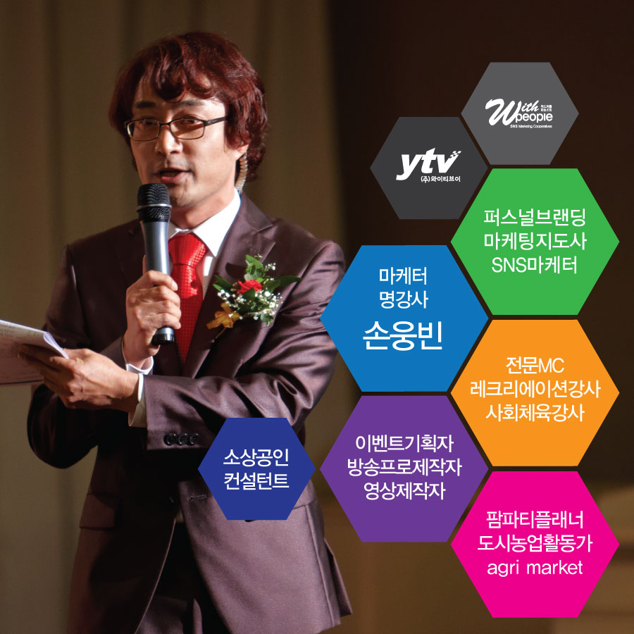 아우라지곤드레밥집 이미지