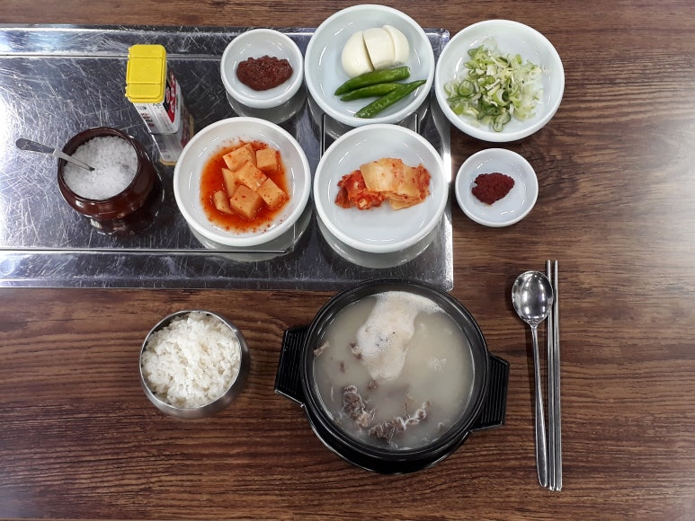 무량식당 이미지