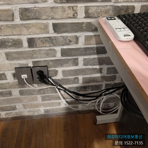예일정보통신 이미지