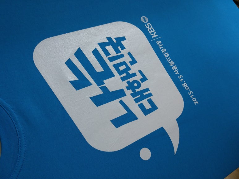 제일인쇄 이미지