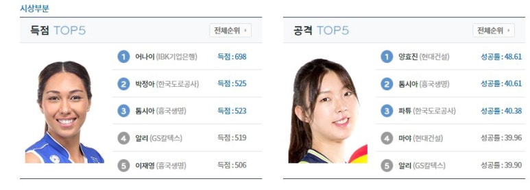 (주)마야건설 이미지