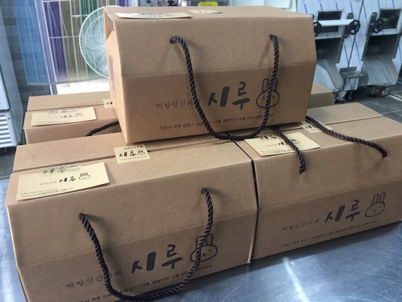 안동떡방앗간 이미지
