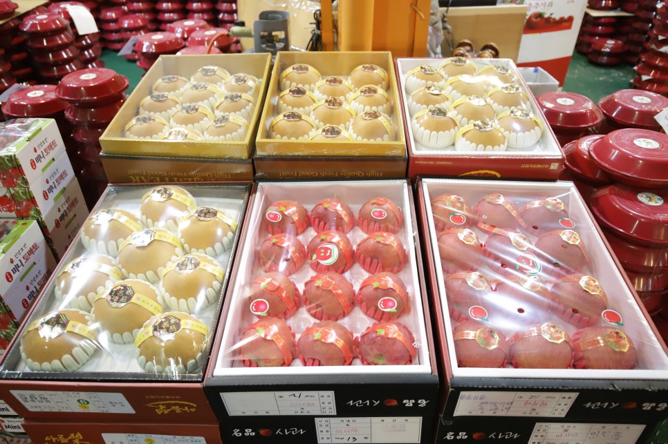 신용상회 이미지