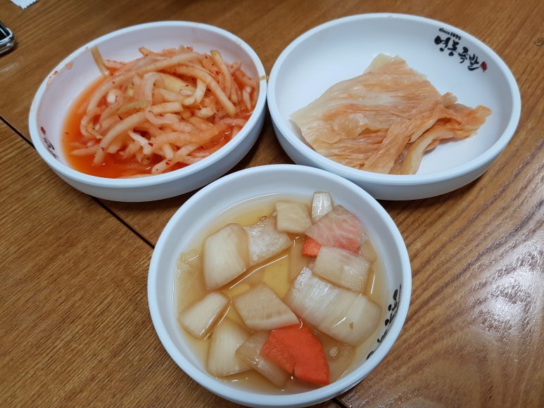 영동족발양재 이미지