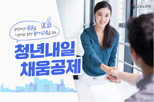 정민세무회계 이미지