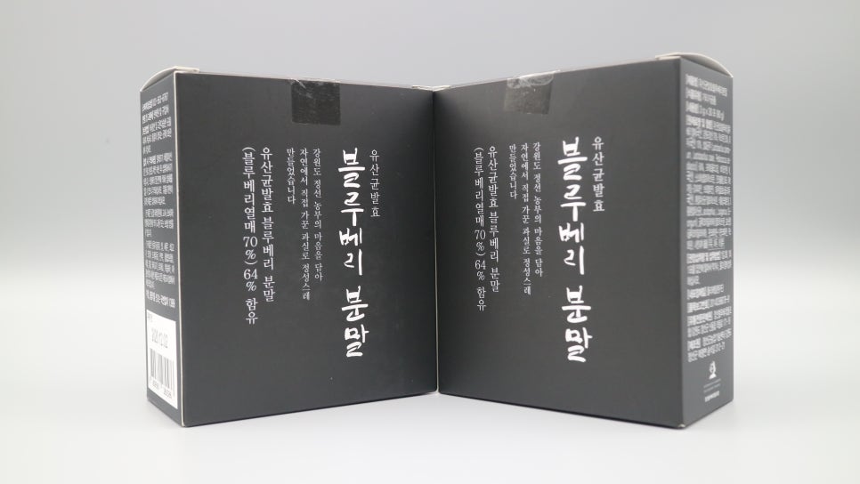 정선블루베리협동조합 이미지