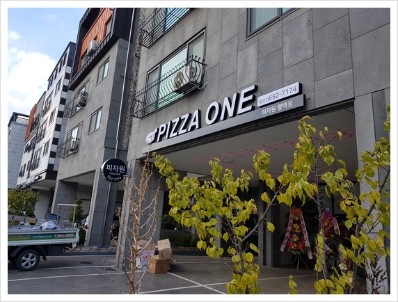 새샘광고공사 이미지