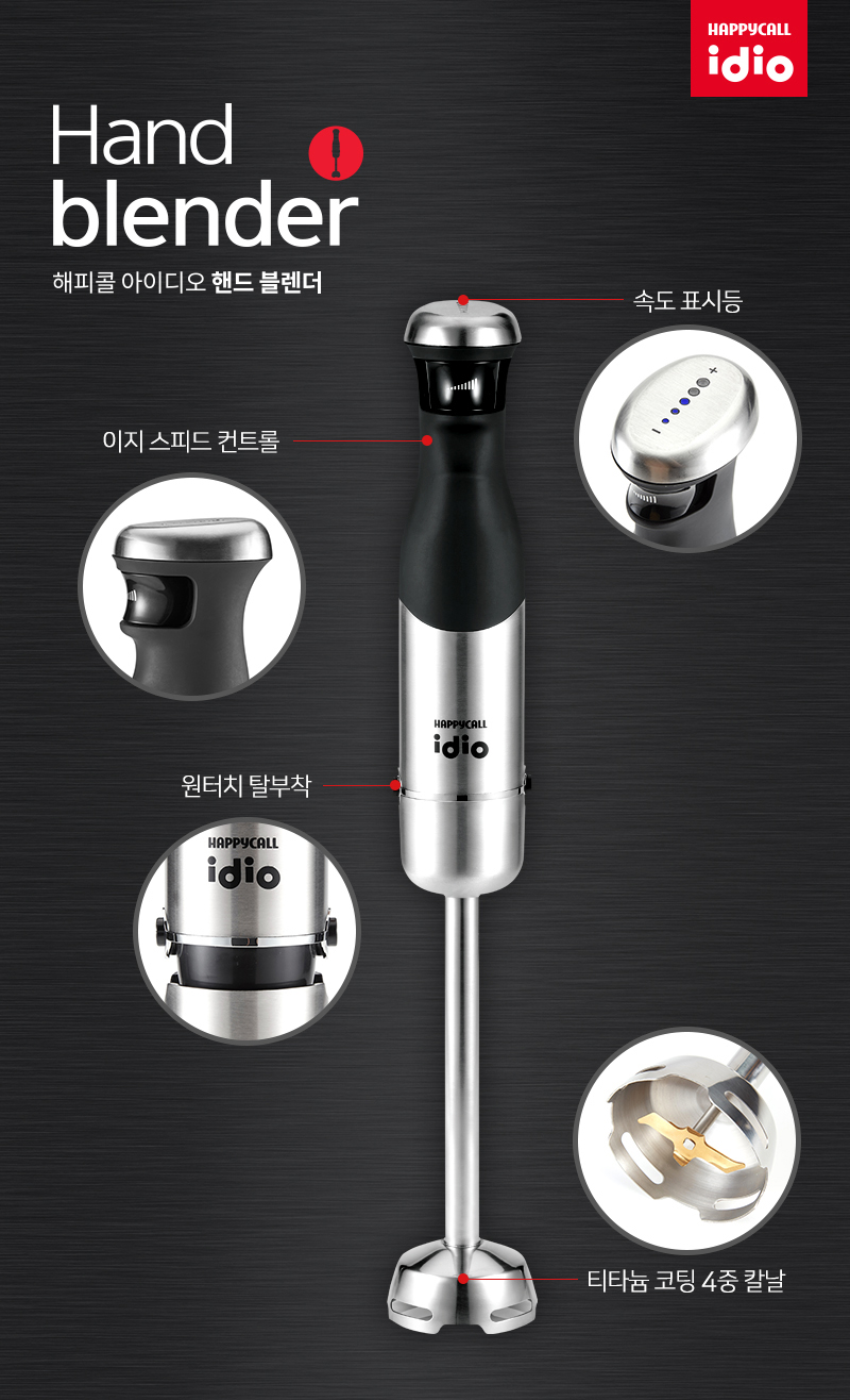 아이디오 이미지
