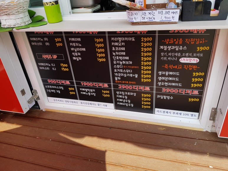 공주헤어샵 이미지