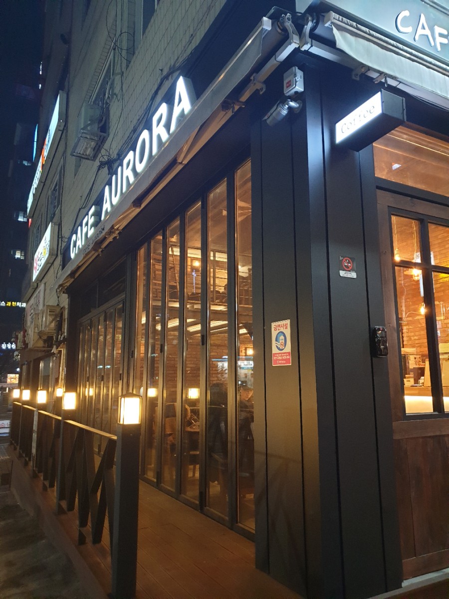 카페오로라(cafe AuRoRa) 이미지