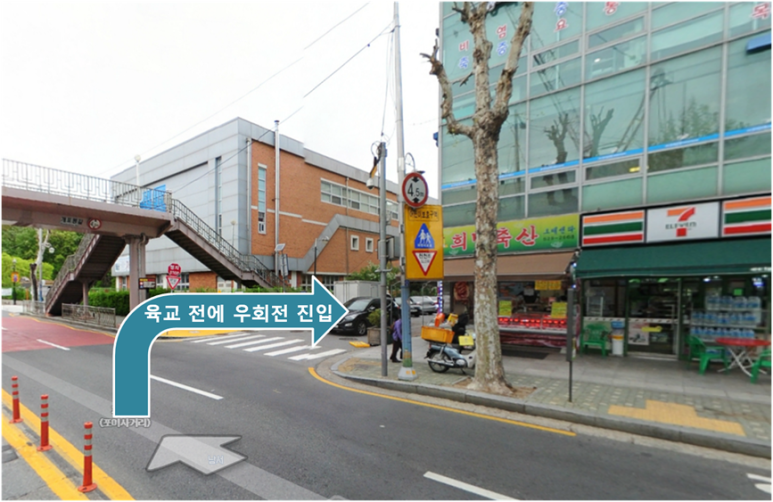 개포축산 이미지