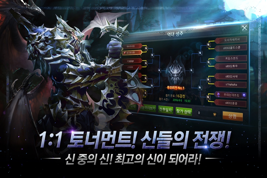 에이스컴퓨터 이미지