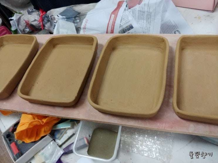화탁공방 이미지