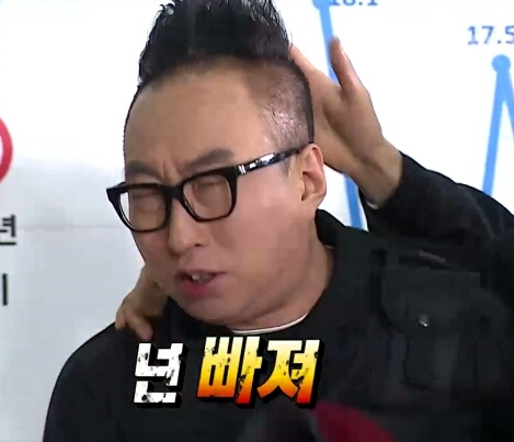 아싸파티 이미지