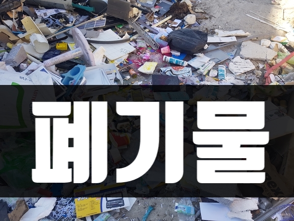 현대가전고물 이미지