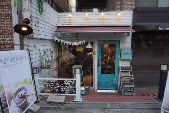 카페 담소(cafe Damso) 이미지