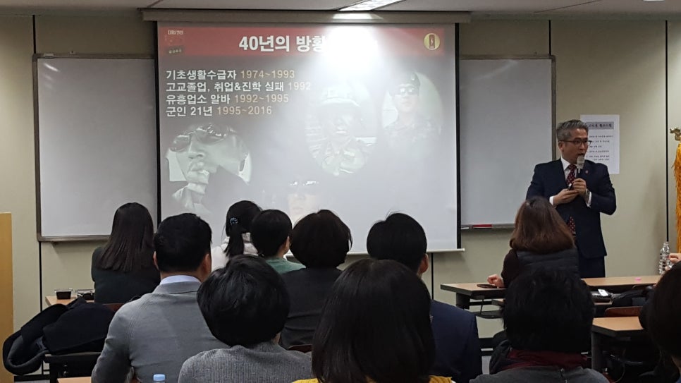 (주)정우환경산업 이미지