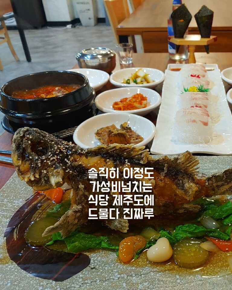 화령상회 이미지