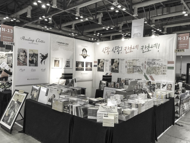 인테리어디자인일로 이미지