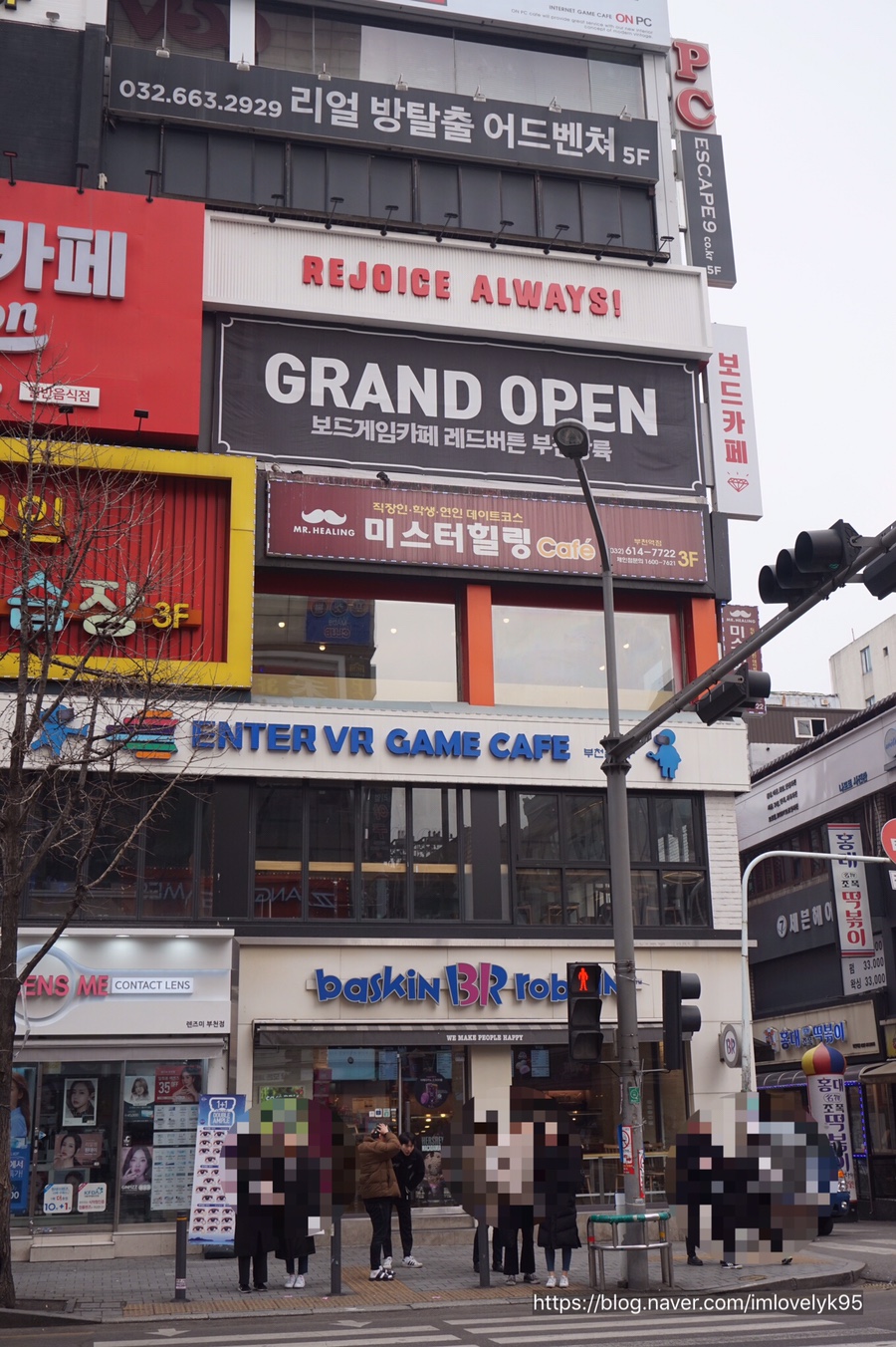 수노래연습장부천 이미지