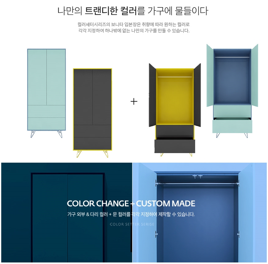 보니타디자인 이미지