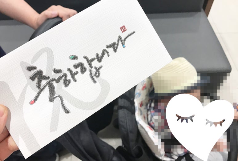 릴리펏 동대문점 이미지