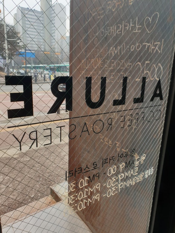 ALLURE(알루어) 이미지