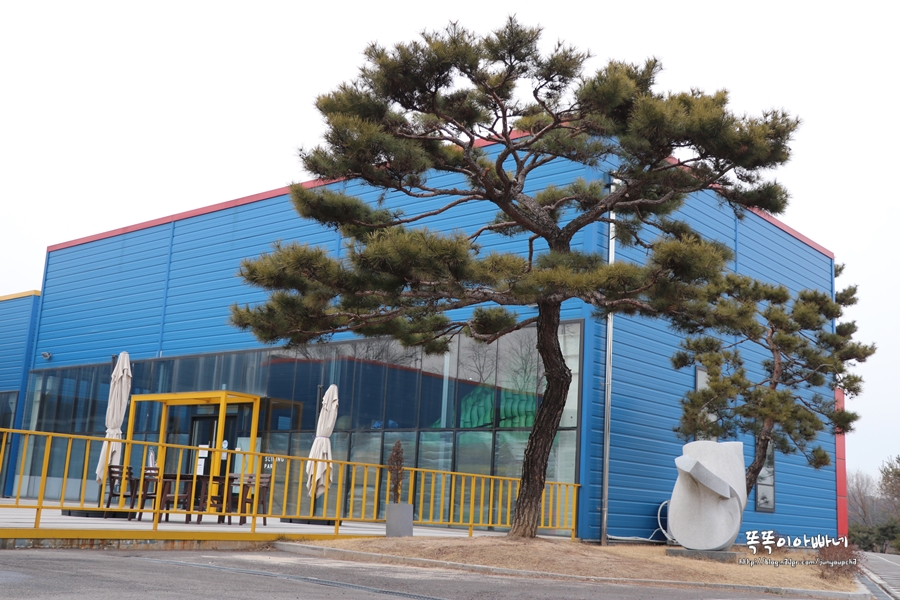 플레이즈 파크 이미지