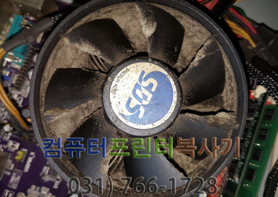 컴피아컴퓨터 이미지