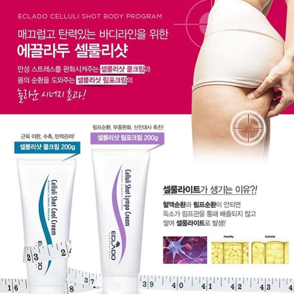 헤라피부관리실 이미지